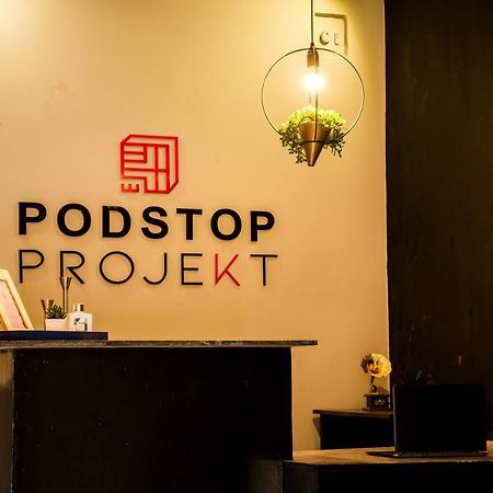 ニューデリー Podstop Projektホステル エクステリア 写真
