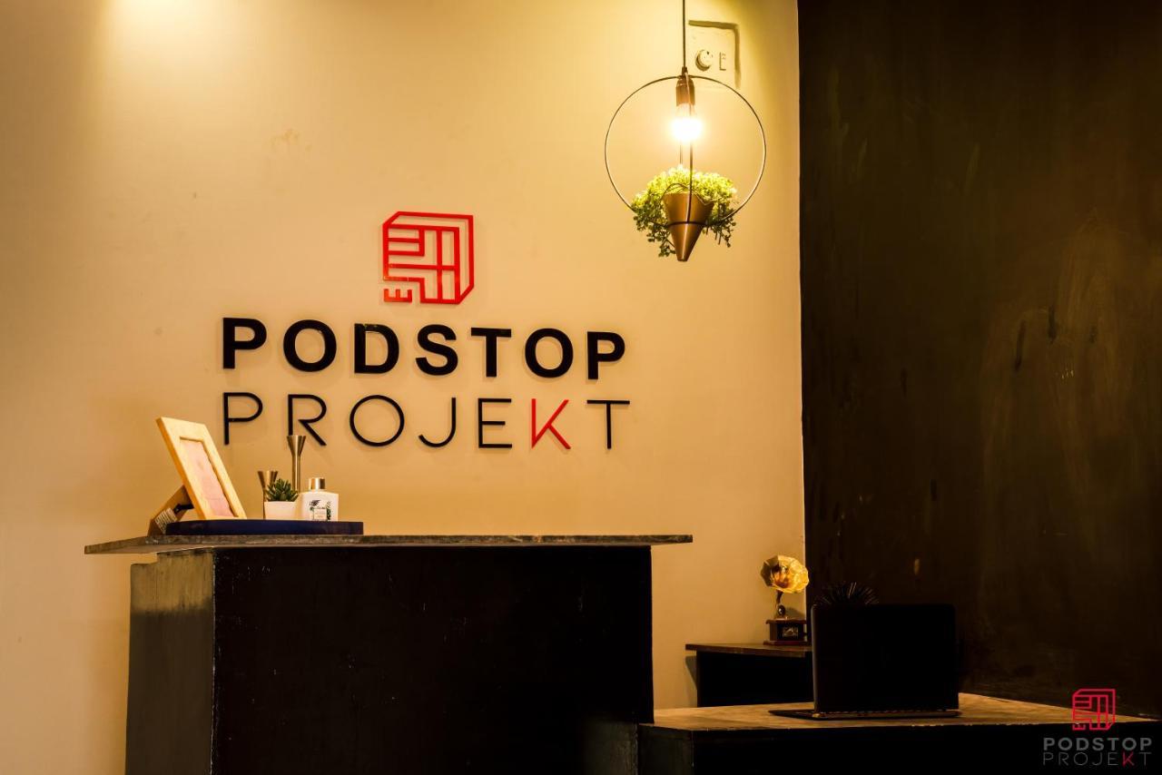 ニューデリー Podstop Projektホステル エクステリア 写真